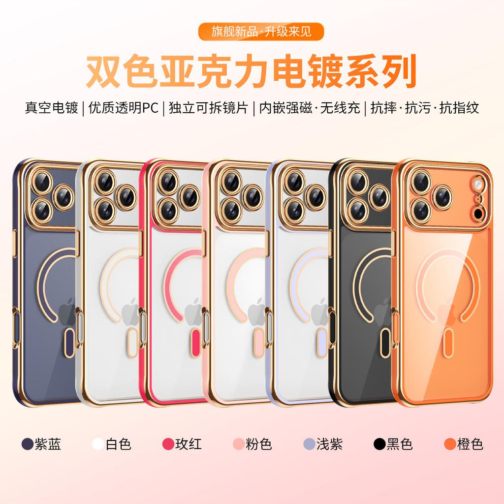 6D CROME CASES FOR IPHONE