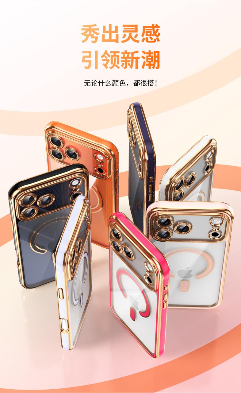6D CROME CASES FOR IPHONE