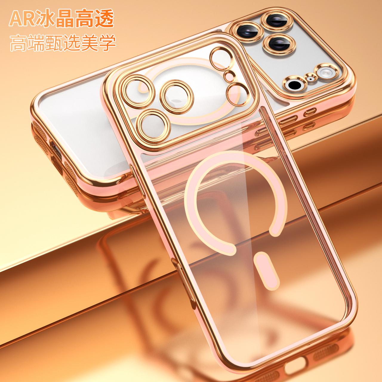 6D CROME CASES FOR IPHONE