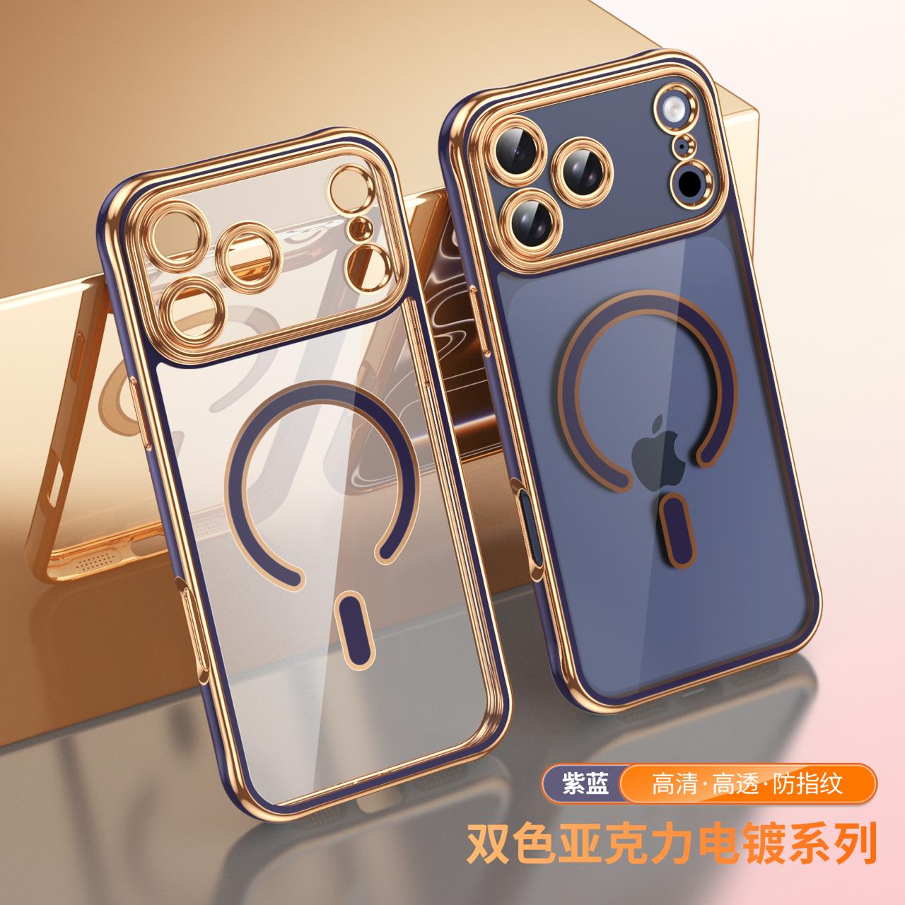 6D CROME CASES FOR IPHONE