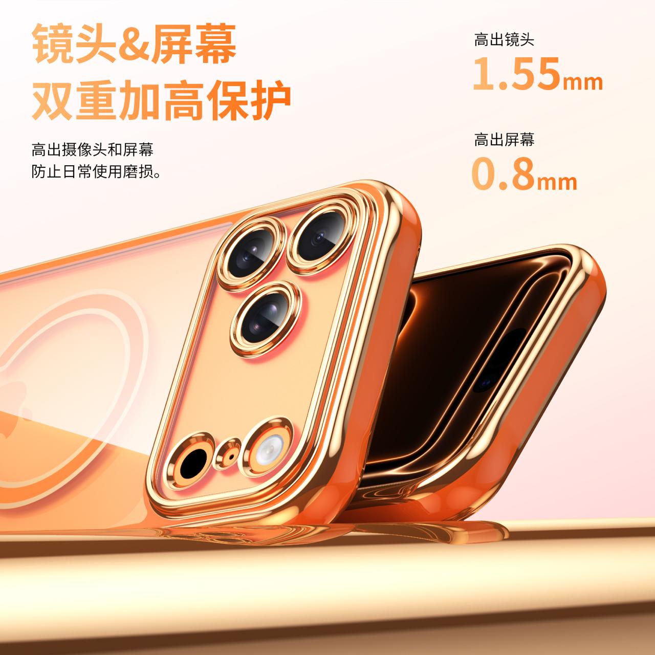 6D CROME CASES FOR IPHONE