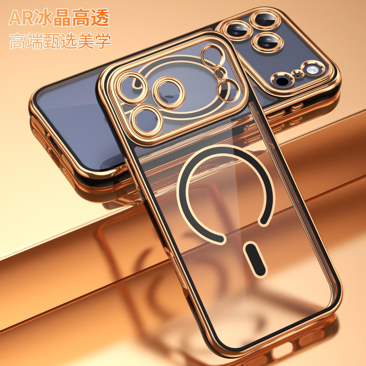 6D CROME CASES FOR IPHONE